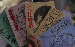 奇门异术泛滥的江湖，营销功夫可还有用？