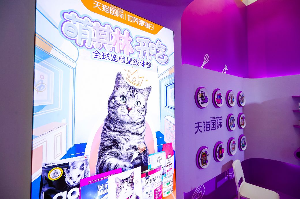 你家主子去吃过“萌其林”吗？