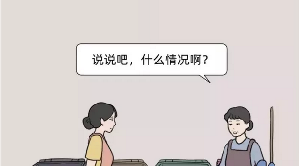 条漫营销红利爆发，但品牌应该怎么做？