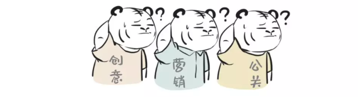 营销的终极目的是什么? | 全新漫画版