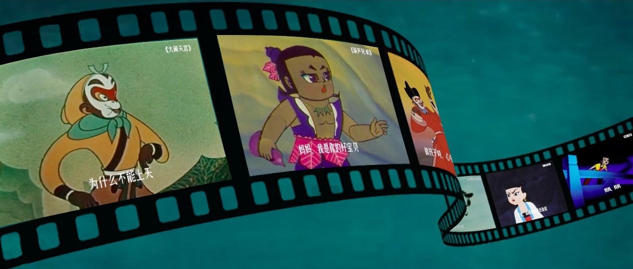 支付宝，偷窥了我的童年