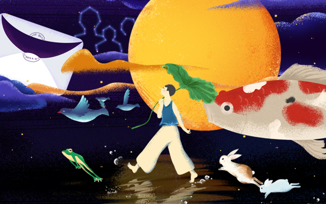 月是故鄉明，中企高呈祝大家闔家幸福～
