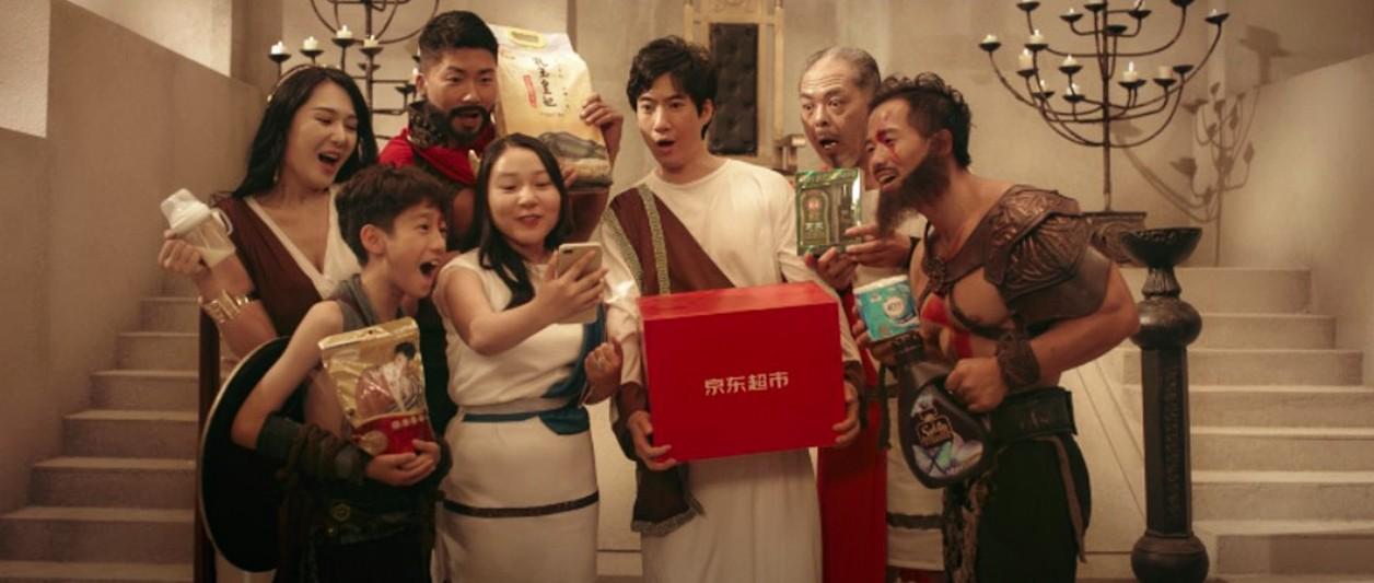 京东超市99周年庆，掀起全民“省”风潮