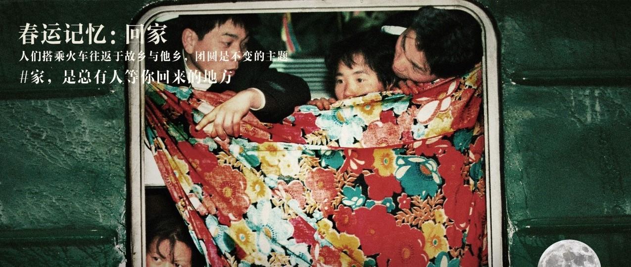 和月亮合作，支付宝让每份中秋惦念顺利回家