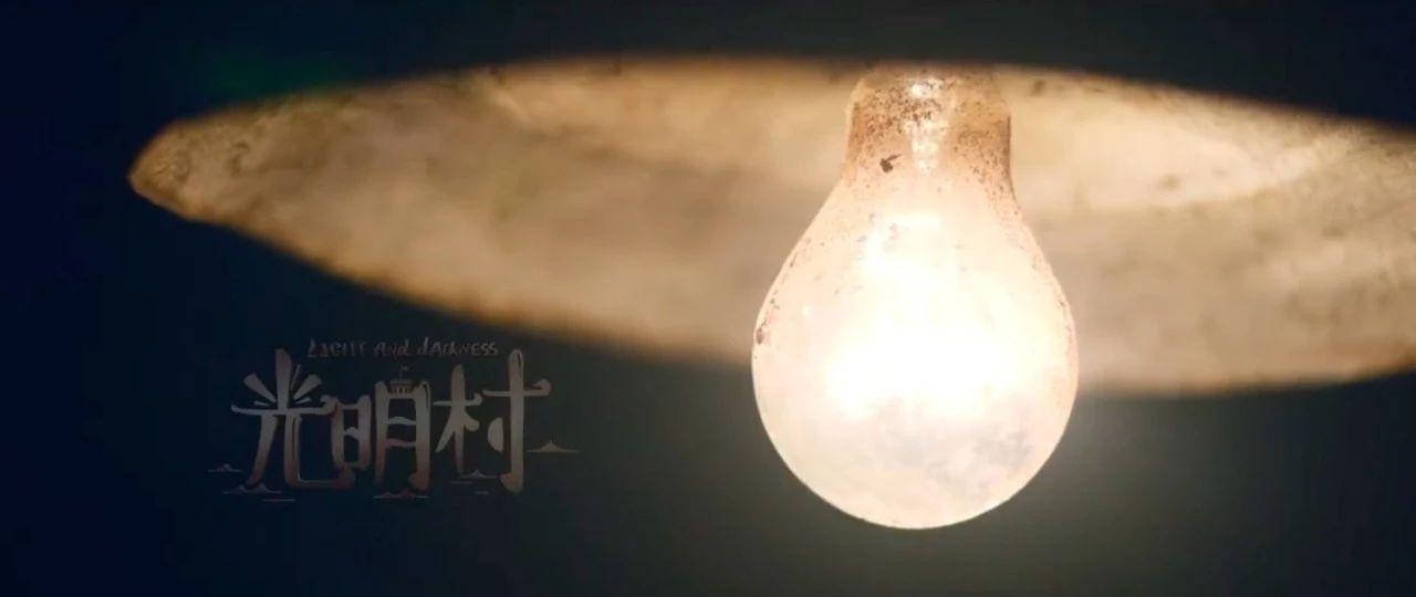 中秋讲鬼故事，方太你真行