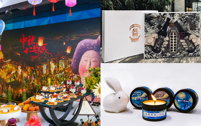 2019各大公司中秋礼盒超全盘点来了！！！
