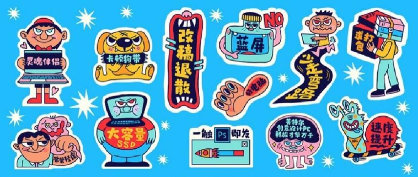 这届设计狗太南了，自我救赎指南了解一下！