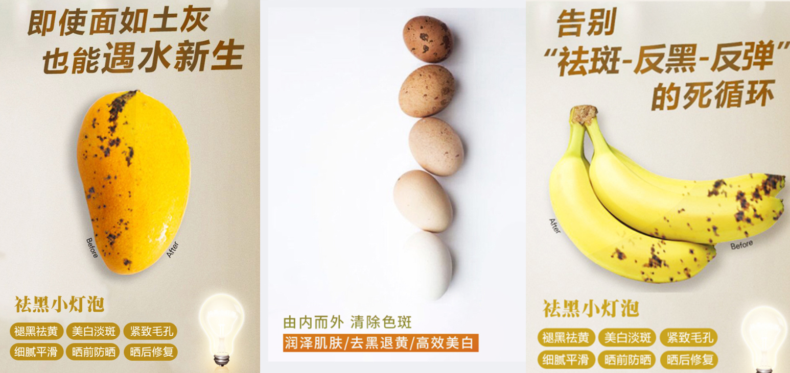医美文案的情感疗法 真实案例分享！