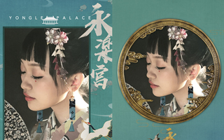 比故宫还“老”的永乐宫，和Faceu激萌联手“邀你成仙”！