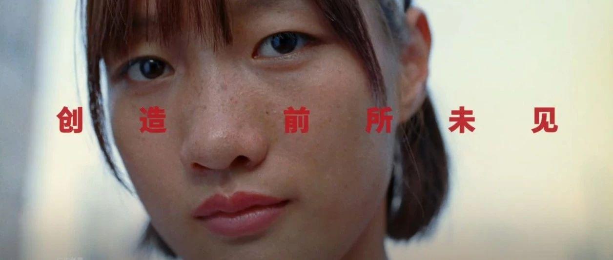 阿迪达斯70周年广告，竟然玩起了freestyle？