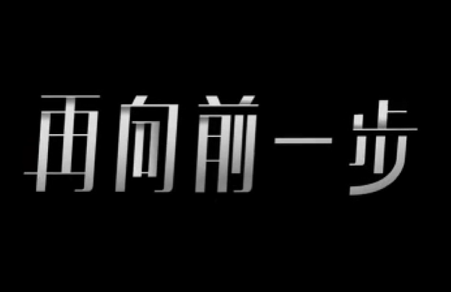 这次的「杜蕾斯」，很不一样