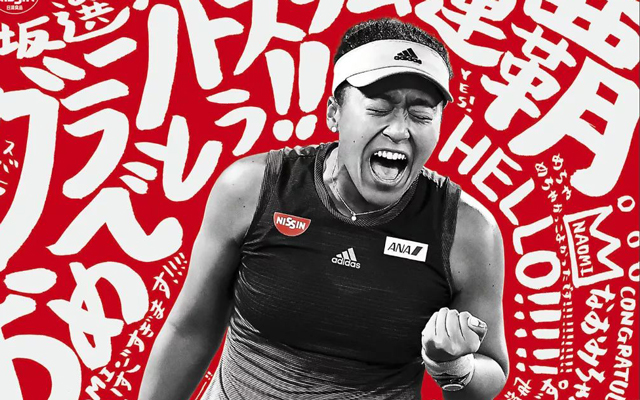 收割好创意！第67届日本「朝日广告赏」获奖作品大放送（下）