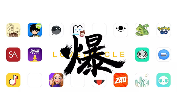 这些年我们追过的17个“爆款App”