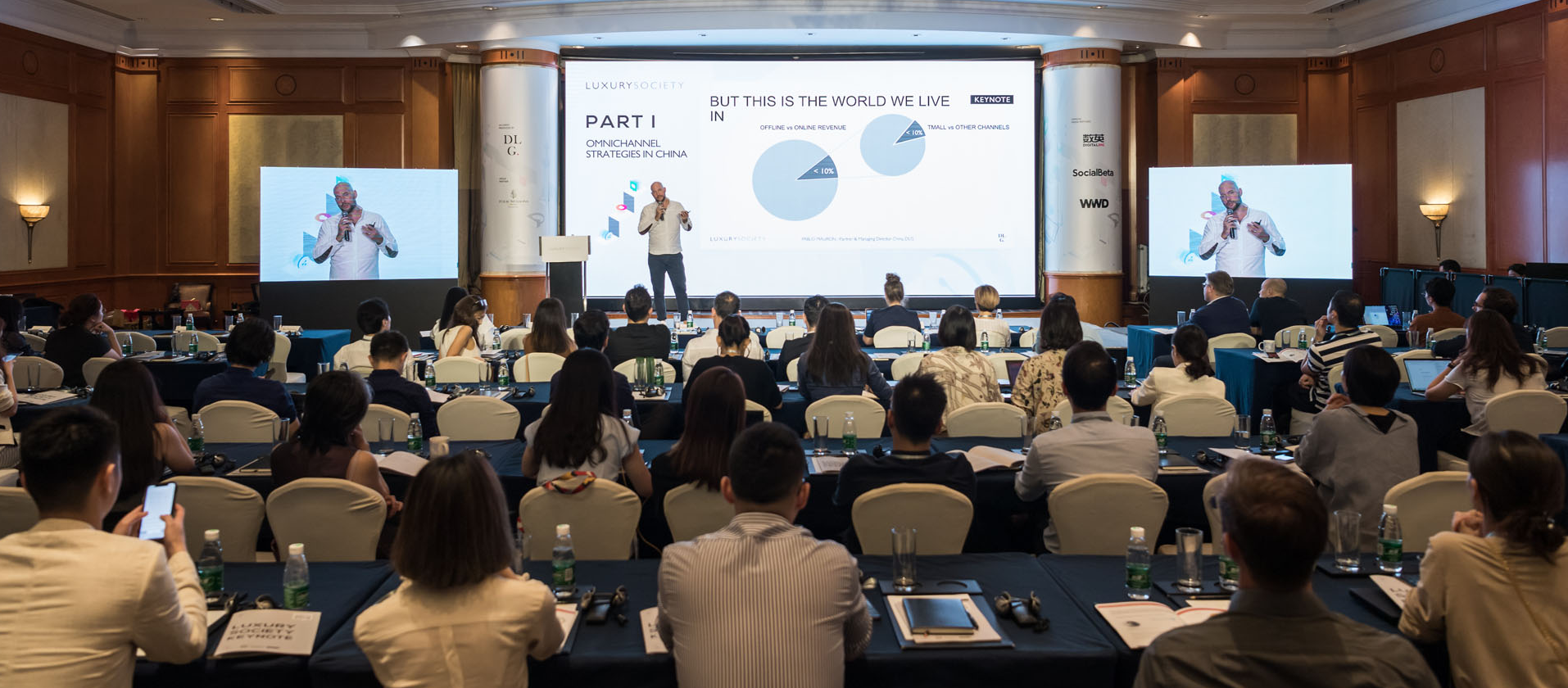  高亮時刻 | 2019 奢侈品峰會Keynote會議精彩回溯