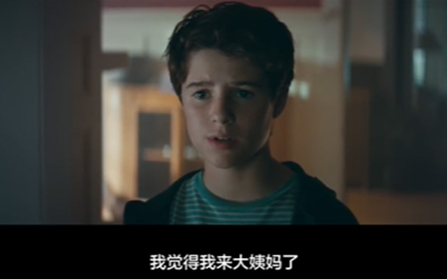 女性内裤品牌用脑洞打破性别偏见：假如男人也来大姨妈