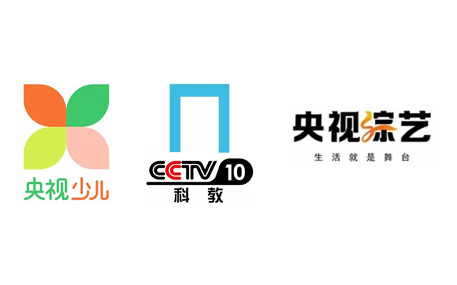 漂亮！CCTV央视一口气换了3个频道新LOGO