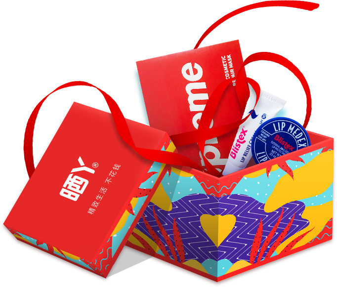 亚马逊CEO携投资团队会晤晒丫，共同探讨社交电商新方向