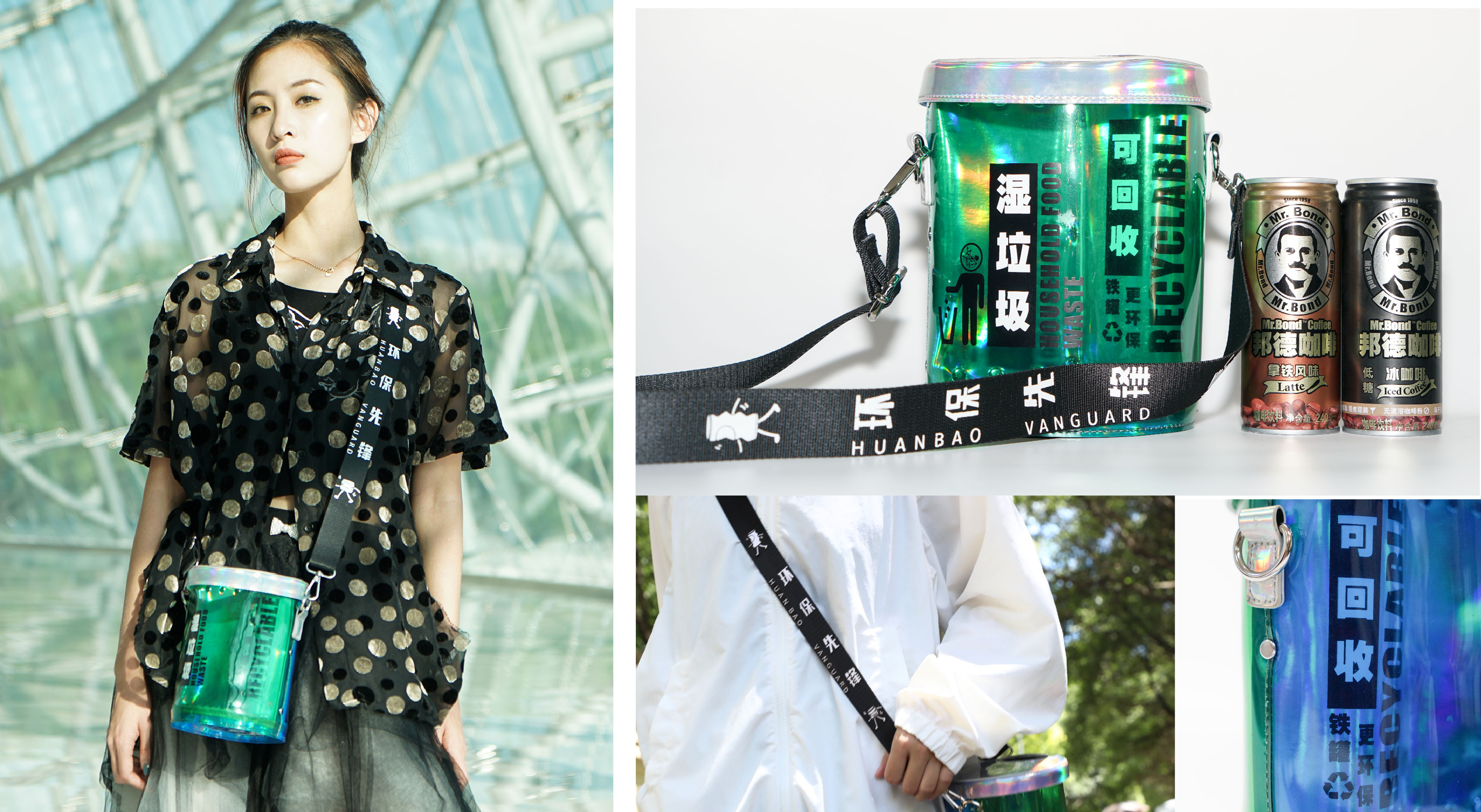 迷惑包包行为大赏