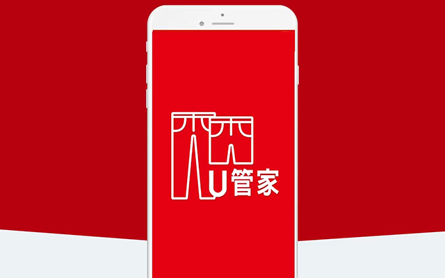 优衣库首推「U管家」APP，不试穿也能挑选合身裤子