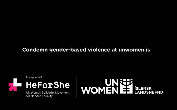 联合国妇女署：“性别暴力”事件的受害者，可能就在你身边