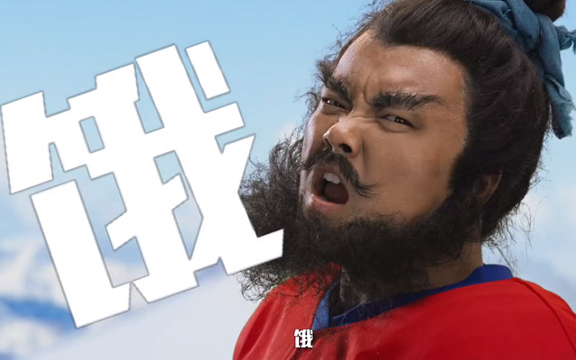 士力架的广告，都是魔鬼吗？