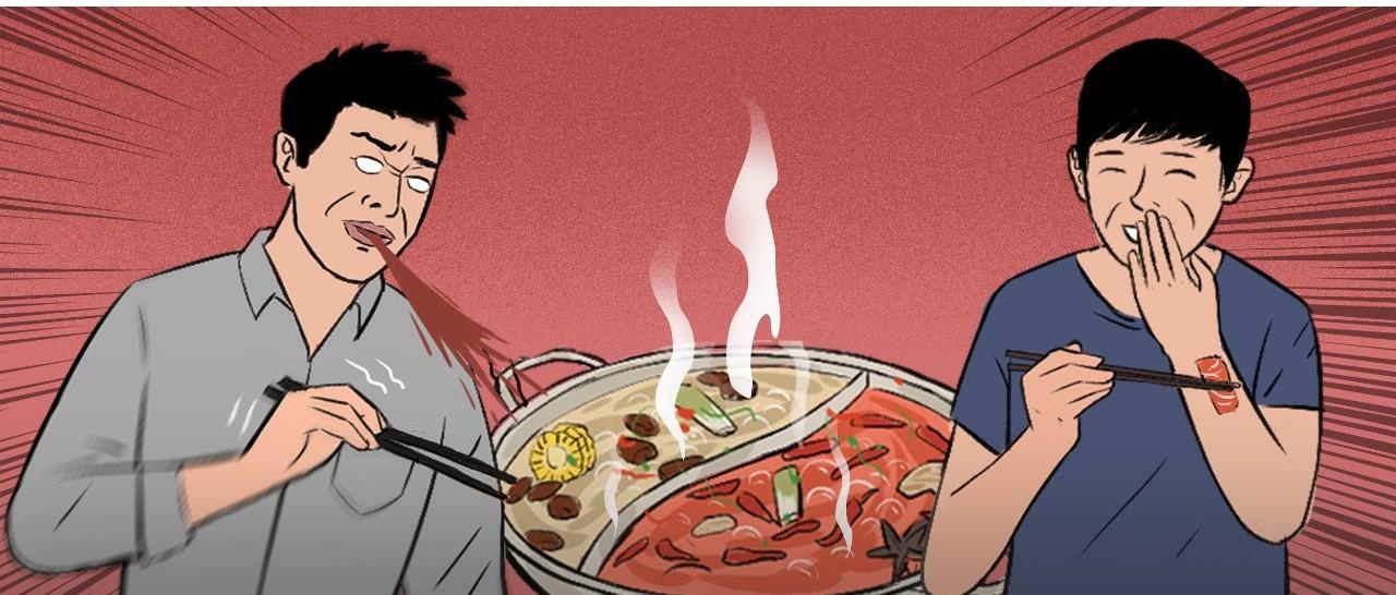 南北方文化差异大赛，哈哈哈哈哈哈