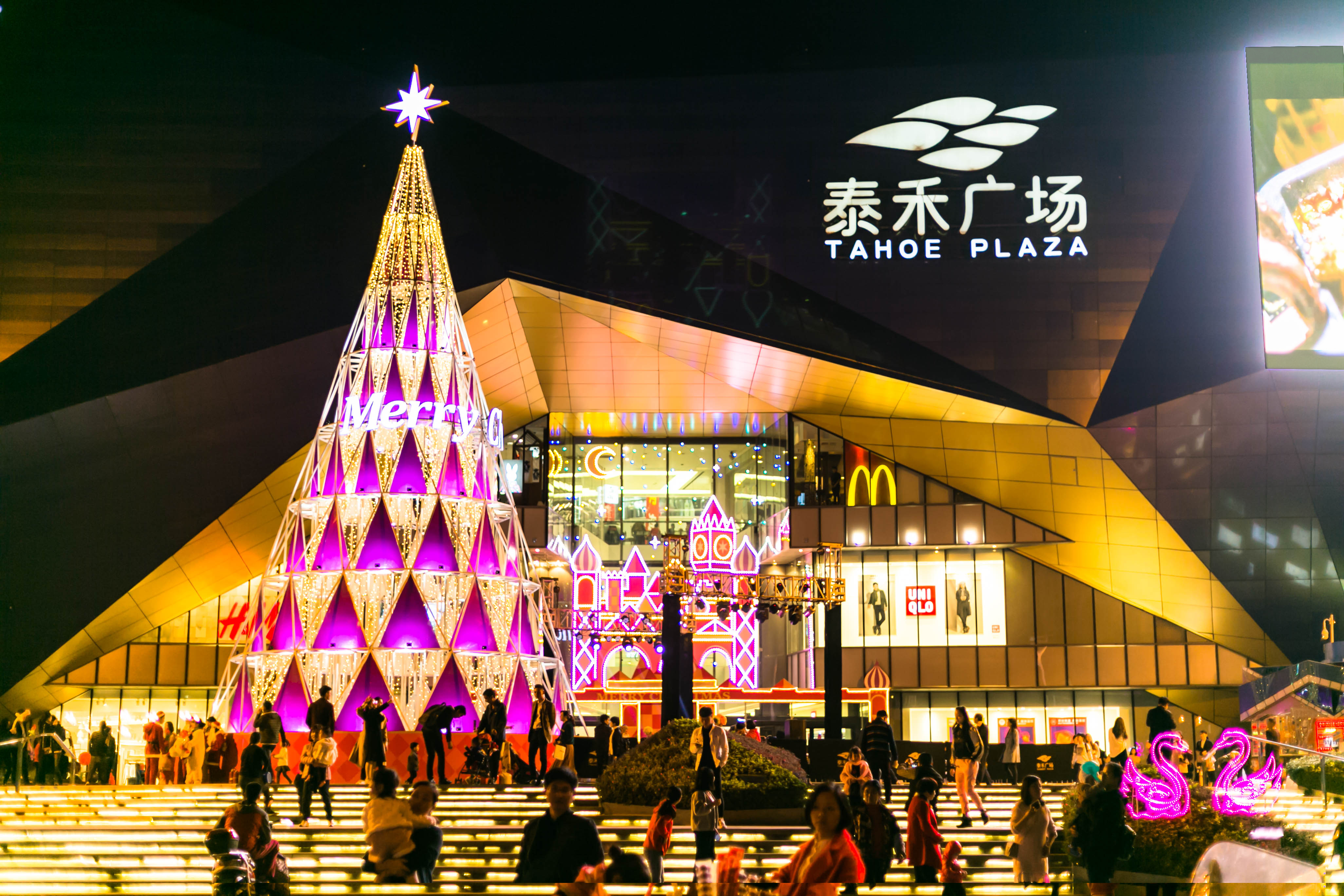 夜空彩虹圣誕案例分享——《泰禾廣場(chǎng)》