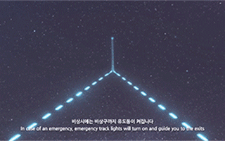 大韩航空×SuperM全新飞行安全视频，飞行在未来的旅程