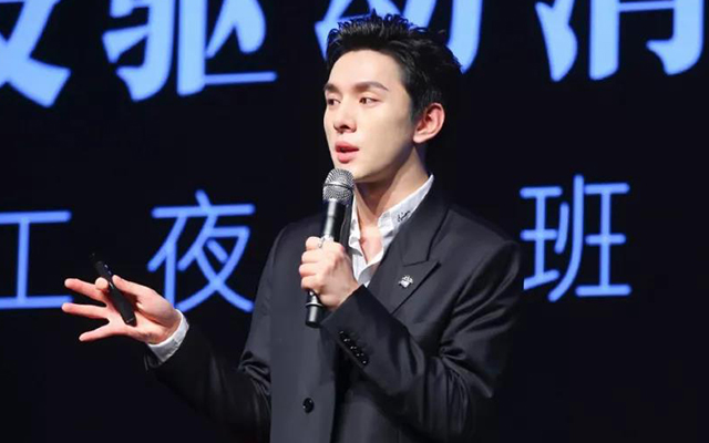 李佳琦首次公開<em>演講</em>：關(guān)于方法論、經(jīng)歷以及未來要做的三件事