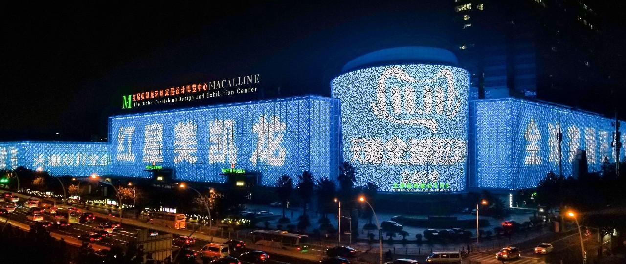 2019年11.11家居“超级流量王”诞生！