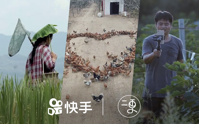快手纪录片《新留守青年》，8个年轻人在家乡奋斗的故事
