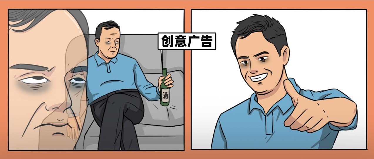 放弃治疗的广告狗，长这样！