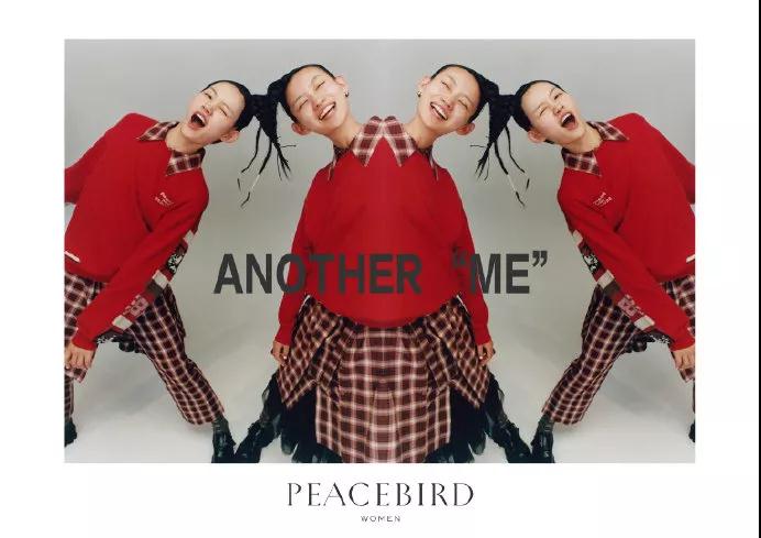 太平鸟，越来越年轻