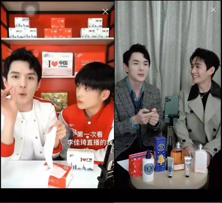 李佳琦&amp;朱一龙、薇娅&amp;大鹏…主播+明星直播成带货新趋势？