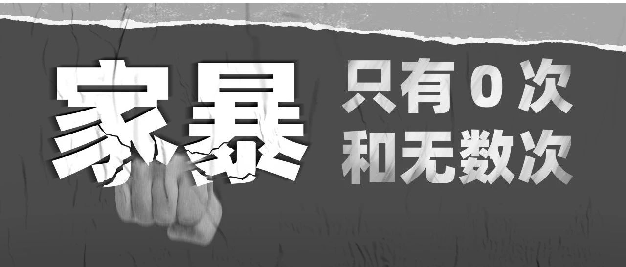 找回追热点正确姿势，杜蕾斯这波文案满分！