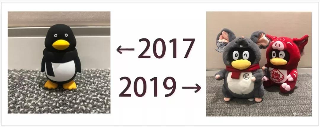 “2017VS2019”被品牌和沙雕网友玩坏了， 哈哈哈哈