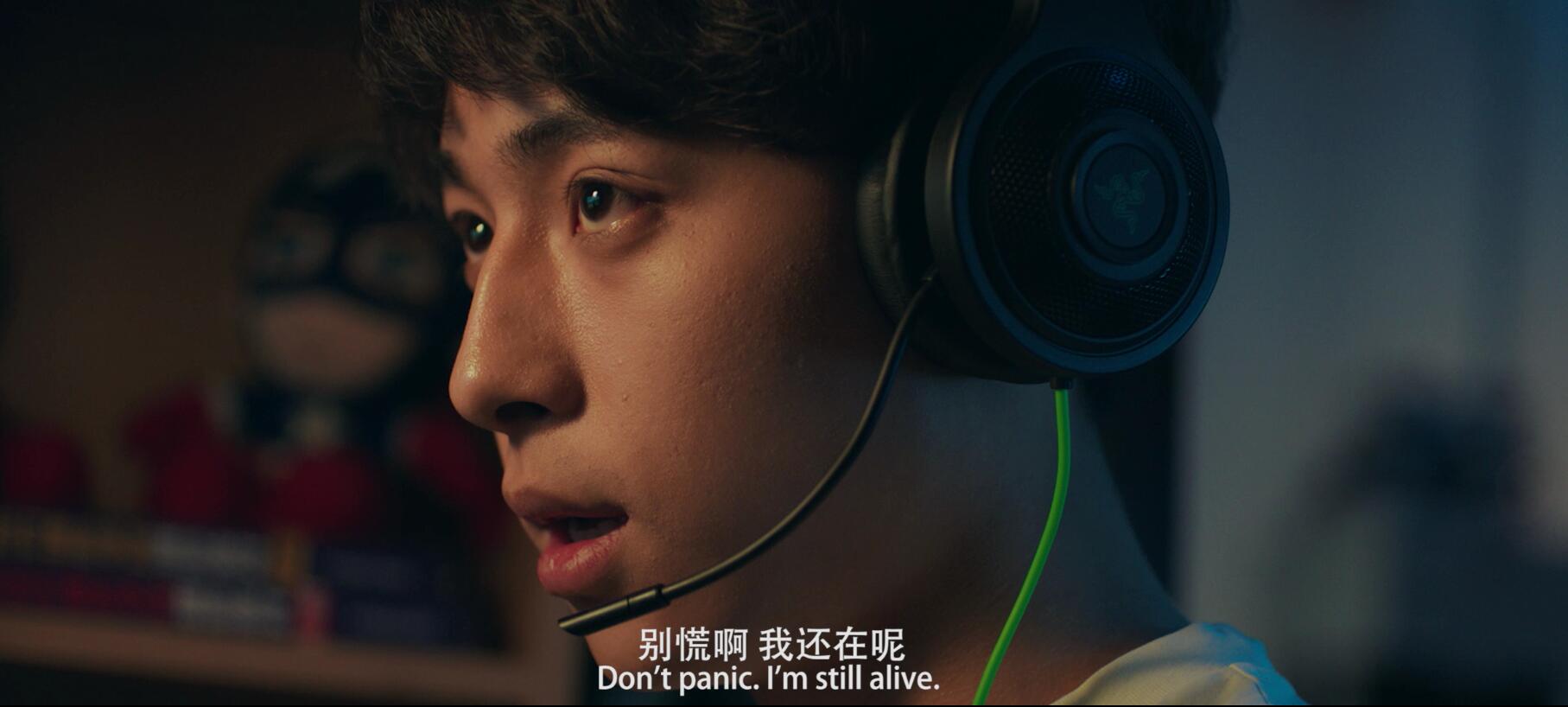 【開黑新體驗】iGame G-ONE游戲一體機