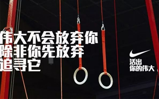 好文案为什么越来越少？