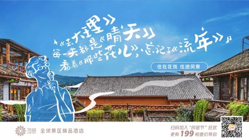 去KTV看风景，现在的年轻人都这么潮吗？