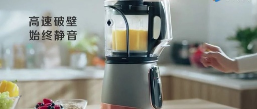 苏泊尔被罚348万元，虚假广告伤不起