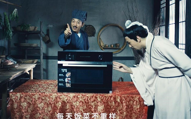 西门子鬼畜视频：厨男“苏轼”穿越千年，却逃不过洗碗的噩梦