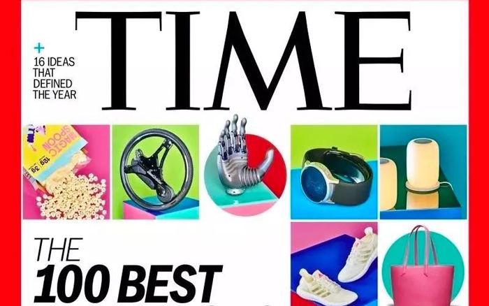 2019《时代》周刊发布100大最佳新发明，中国设计3项上榜