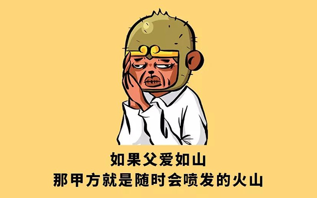 《媒介，我今天被打了24顿》续集