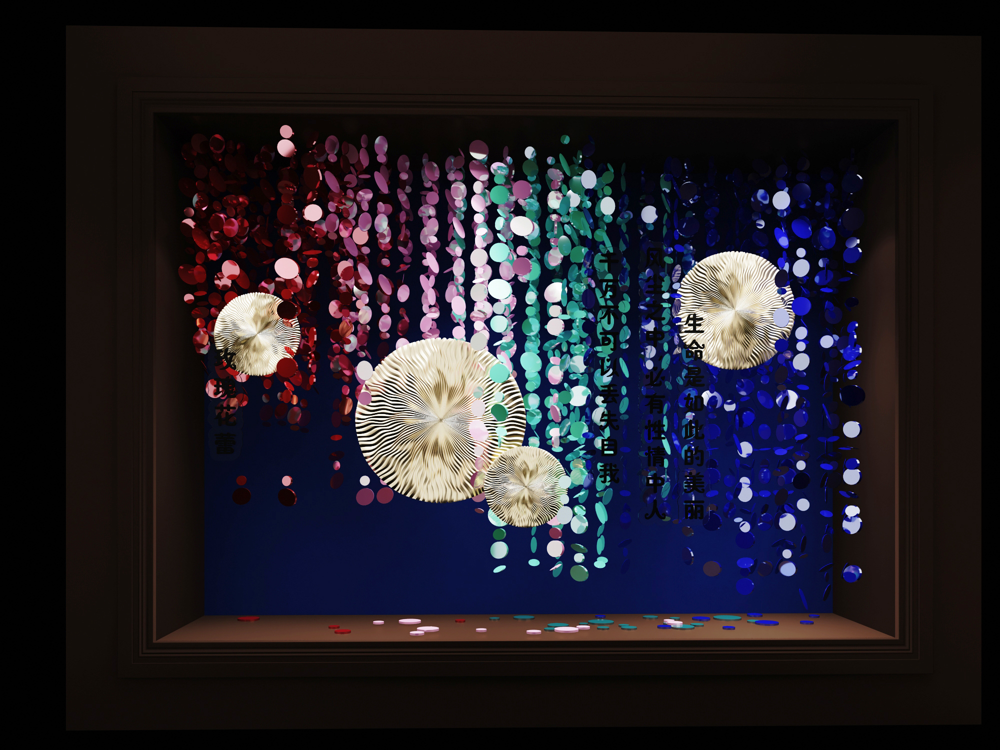 毕业约拍 I 把最美的时光留着，日后来取！