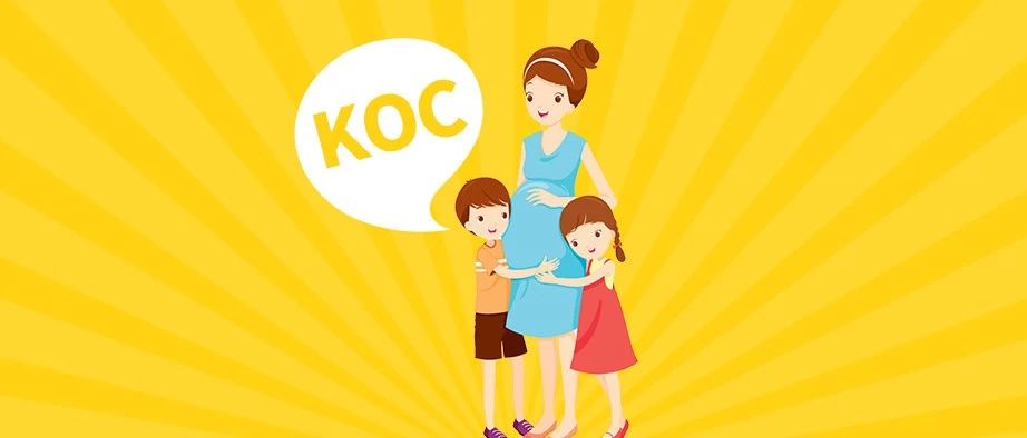 如何利用1000万宝妈KOC的朋友圈帮你获客？