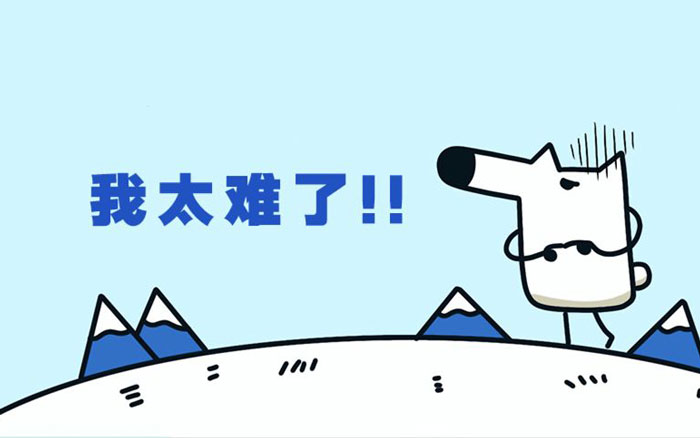 9岁知乎“放下身段”，为自救“抄”起了抖音、小红书……
