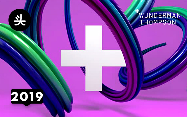 2019 年度行业事件 TOP 20，新的变化正在发生 