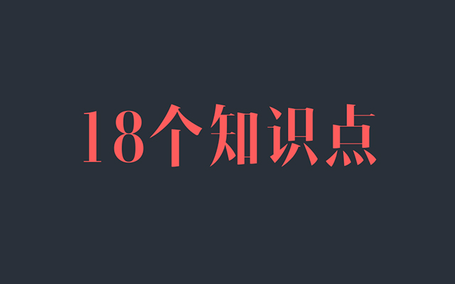 关于内容种草营销的18个知识点