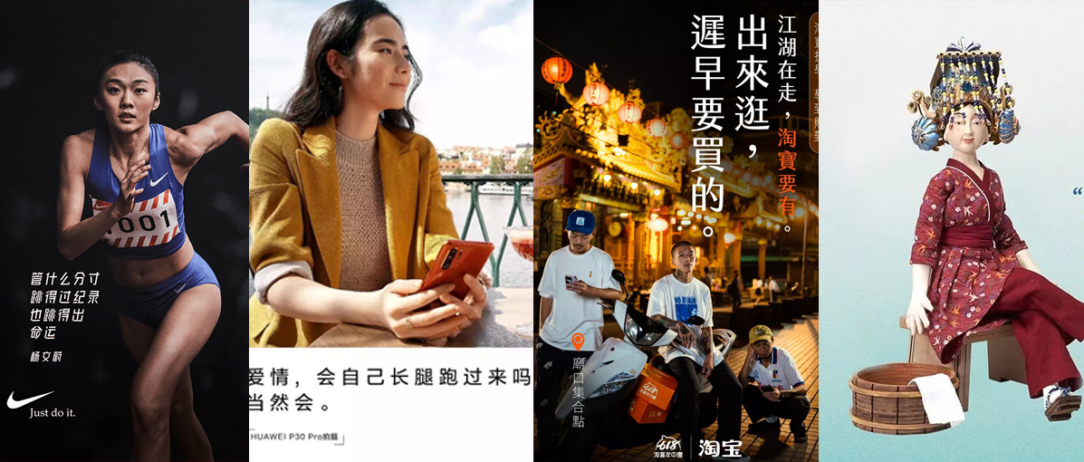 2019值得記住的15條文案，看過的人都愛到不行！