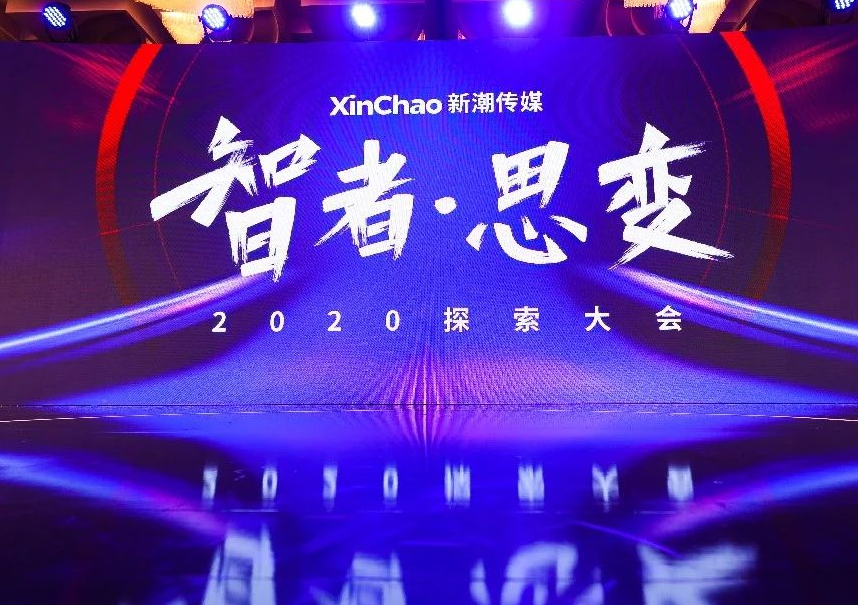 线下短视频红利汹涌来袭，电梯广告未来玩法剧变